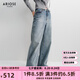 艾諾絲雅詩(shī)【商場(chǎng)同款】2025春秋新款100%棉顯瘦微喇牛仔褲闊腿褲女40223207 牛仔蘭 L