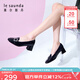 萊爾斯丹春季新款優(yōu)雅純色方頭鉆扣中粗跟套腳女單鞋職業(yè)真皮鞋4M42001 深藍色 DUP 37