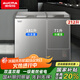 澳柯瑪（AUCMA）國(guó)補(bǔ)20%-雙溫冰柜大冷凍冷藏全銅管家用商用雙頂開(kāi)門(mén)小冷柜大容量速凍保鮮箱柜臥式電冰箱一級(jí)能效 鉑金灰 212L ，BCD-212CFT丨雙門(mén)雙溫