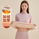 頂瓜瓜頂呱呱保暖內衣女純棉半高領(lǐng)加絨加厚大碼保暖套裝女蘇芳紫 170