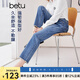 百圖betu女裝春季新款牛仔褲高腰顯瘦九分牛仔煙管褲女2401T61 牛仔色 M
