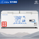 小鴨牌（XIAOYAPAI）【45年老品牌】臥式冰柜商用大容量冷藏冷凍柜家用展示柜雪糕柜全冷凍家用雙溫速凍【加厚銅管】 728單溫數顯款丨7D加厚銅管
