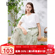 百圖betu女裝夏季新款半身裙新國風(fēng)扎染水墨印花高腰裙女2405T50 綠色 L