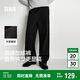 森馬（Semir）休閑褲男發(fā)熱抑菌針織衛(wèi)褲寬松直筒褲25冬長褲子百搭109725127104