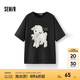 森馬（Semir）短袖t恤女中長(cháng)款寬松可愛(ài)小羊印花2025夏新款狗狗印花純棉套頭衫 黑色90001-可愛(ài)小羊 M