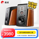 惠威（HiVi）M300MKII 2.0聲道有源HIFI書(shū)架音響多媒體無(wú)線(xiàn)藍牙家用三分頻桌面電視電腦音箱