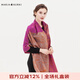 瑪麗亞·古琦（MARJA KURKI）新年羊毛紅色披肩圍巾女?huà)寢尪舅烷L(cháng)輩 保暖印花圍脖兩用禮盒裝 紫紅