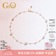GiO珠寶 滿(mǎn)天星Akoya海水珍珠項鏈18K金年輕款鎖骨鏈送女友 項鏈18K金Akoya珍珠4.5-7.5mm