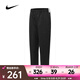 耐克（NIKE）男子AS M NK CLUB WVN TAPER PANT長褲 HJ1998-010 L