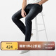 威可多（VICUTU）【云朵牛仔二代】男士通勤商務(wù)直筒牛仔褲深灰180/90B
