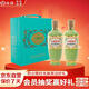 竹葉青酒 榮耀綠 清香型露酒 53度375ml*2瓶 榮耀禮盒 送禮宴請