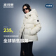 波司登冬羽絨服鵝絨女士泡芙加厚立領(lǐng)外套商場(chǎng)熱賣(mài)同款B250243116