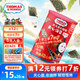 小火車（THOMAS & FRIENDS）海苔夾心脆 寶寶零食兒童休閑鮮香酥脆烘烤即食紫菜 炒米味40g