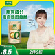 太太樂原味鮮 雞鮮調(diào)味料 109g 雞精 0添加配料簡(jiǎn)潔