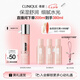 倩碧水磁場(chǎng)高保濕粉水200ml爽膚水保濕敏感肌護膚品七夕情人節禮物