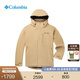 Columbia哥倫比亞戶(hù)外男子金點(diǎn)防水三合一棉內膽沖鋒衣棉服WE8778 262 拿鐵色 M(175/96A)