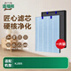 造福熊適配萊克魔凈空氣凈化器過(guò)濾網(wǎng)KJ305/K8/KJ801/FH801濾芯家用配件 KJ305復合濾網(wǎng)
