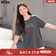 MsShe【天絲棉】大碼女裝2025夏裝胖mm巨顯瘦字母印花短袖T恤上衣 深灰色現(xiàn)貨 5XL