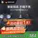 WMF福騰寶煎鍋家用不粘鍋煎盤(pán)煎蛋鍋牛排鍋Devil平底鍋24cm廚房好物