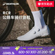 迪卡儂自行車鎖鞋RCR公路車騎行鎖鞋透氣碳纖維鞋底騎行鞋42碼-4330658