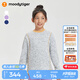 moodytiger女童衛(wèi)衣保暖抓絨冬季兒童衛(wèi)衣童裝透氣針織圓領(lǐng)休閑戶外運(yùn)動(dòng)上衣 云朵白 165 cm