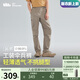 蕉下（beneunder）休閑褲子男高彈戶外工裝長褲速干透氣降落傘褲DR23624沙林棕L