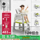 babycare寶寶百變餐椅多功能嬰兒餐椅安全防摔兒童吃飯座椅6個(gè)月+ 季風(fēng)灰
