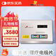 BAHTCIY北京奔奧電腦中頻治療儀 BA2008-II 醫用款雙通道溫熱輸出理療儀