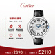 卡地亞(Cartier)瑞士手表藍(lán)氣球系列機(jī)械男表WSBB0026 禮物