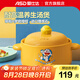 愛(ài)仕達(dá)（ASD） 砂鍋 家用高顏值陶瓷煲煲湯耐高溫石鍋燉鍋煎藥煮粥燉燜飯沙鍋 【哆啦A夢(mèng)】淺湯煲 黃色 2.5L