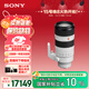 索尼（SONY）【保價(jià)11.11】FE 70-200mm F2.8 GM OSS II 全畫(huà)幅遠攝變焦G大師鏡頭(SEL70200GM2)