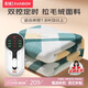 彩虹雙人自動斷電智能定時雙溫雙控除螨拉毛絨電熱毯電褥子2.0*1.8米