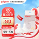 貝親（Pigeon）自然實感第3代啟銜奶嘴 寬口徑奶嘴 L號-2只裝  6個月以上 BA136