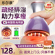 樂(lè )爾康（Le er kang）35檔高頻電動(dòng)經(jīng)絡(luò )刷按摩儀多功能熱敷全身經(jīng)絡(luò )疏通按摩器刷肚子揉腹儀生日禮物送女友老婆父母 【頂配定制精油500ml禮盒裝】電動(dòng)經(jīng)絡(luò )刷TOP1