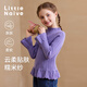 Little  Naive女童針織衫毛衣春秋季純色半高領(lǐng)法式兒童打底上衣 紫色 130