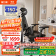 黑白調E3 Pro 4代人體工學(xué)椅電腦椅子辦公椅電競椅人工力學(xué)座椅國家補貼