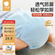 貝肽斯尿布嬰兒純棉可水洗紗布訓練褲隔尿戒尿不濕24-36斤110碼 2條裝