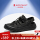 夢特嬌（MONTAGUT）男鞋輕奢2025夏季新款網(wǎng)面透氣休閑鞋男士包頭涼鞋防滑軟底沙灘鞋 黑色（皮鞋碼） 41