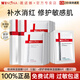 薇諾娜（WINONA）官方旗艦舒護(hù)修敏面膜補(bǔ)水保濕敏感肌舒緩修護(hù)正品面部護(hù)膚男女 【共20片】極潤(rùn)+舒護(hù)修敏