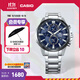 卡西歐（CASIO）EDIFICE EFR-303系列男士手表 時(shí)尚防水休閑商務(wù)男士手表 EFR-303DB-2AVUPR商務(wù)
