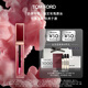 TOM FORD 赤裸玫瑰限定 唇油 TF口紅唇蜜 水潤嘟嘟唇 生日禮物女送女友