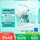 華碩天選6 Pro 酷睿版 國家補貼20% 16英寸游戲本 筆記本電腦(i7-14650HX 16G 1T RTX5070 2.5K)青