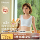 like uu兒童內衣女學生初高中生女大童青春發(fā)育期少女文胸小背心無痕內衣
