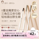 稚芽準孕婦眉筆雙頭眉粉專(zhuān)用彩妝防水防汗不脫色初學(xué)者可用化妝品 ZY01#灰褐色