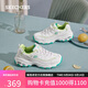 斯凱奇（Skechers）小白熊女鞋秋季厚底百搭老爹鞋熊貓鞋休閑運動(dòng)鞋99999863