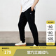 Champion冠軍直筒褲男24新款新款美式運(yùn)動(dòng)男士小C口袋休閑長(zhǎng)褲束腳褲衛(wèi)褲 黑色 M