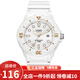 卡西歐（CASIO） 卡西歐(CASIO)手表 女生運(yùn)動系列橡膠帶石英學(xué)生表樹脂皮帶手表 LRW-200H-7E2
