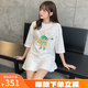 美職棒（MLB）官方 t恤女裝寬松韓版短袖ins休閑短袖時(shí)尚簡(jiǎn)約半袖春夏款上衣 紐約洋基隊(duì)/奶油色 M 170/92A