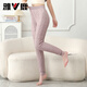 雅鹿【輕薄修身】冬季新款新疆棉褲女內穿高彈力保暖褲打底褲高腰束腳 氣質(zhì)紫2025新款【輕薄保暖修身】 2XL 建議85-110斤