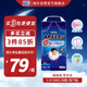 尤妮佳（MOONY）晚安系列睡睡褲拉拉褲 大號尿不濕紙尿褲 L30片 9-14kg 男寶寶